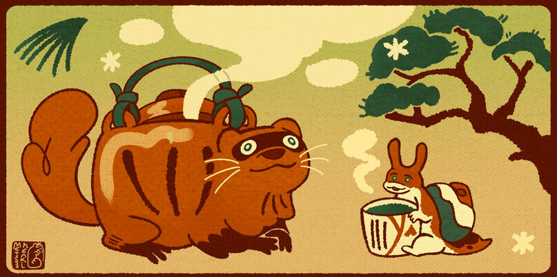 producst design (tea cloth)